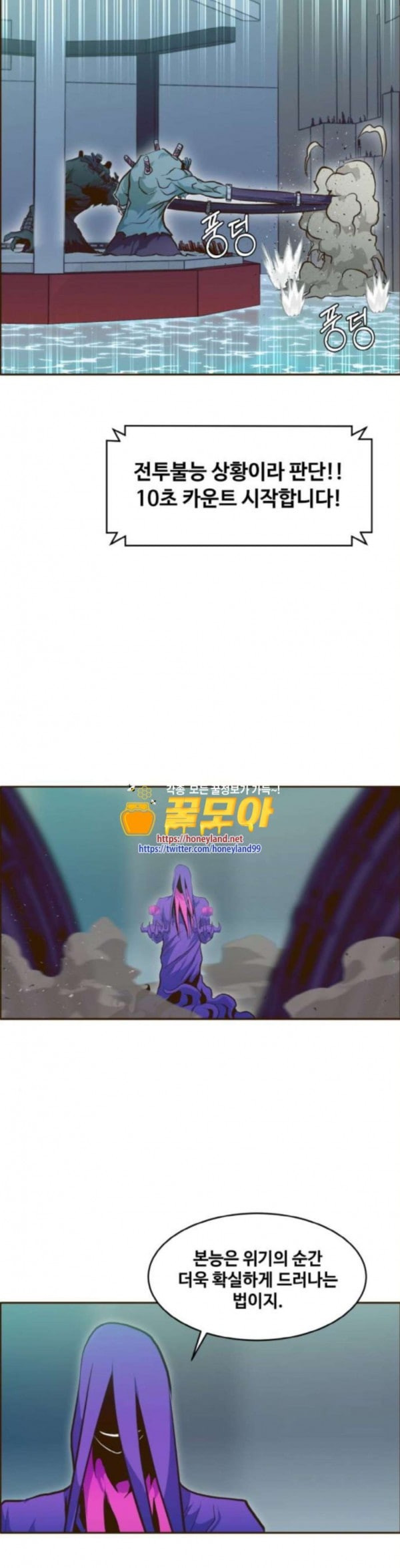 1632542048718xadtf89cgc9.jpeg