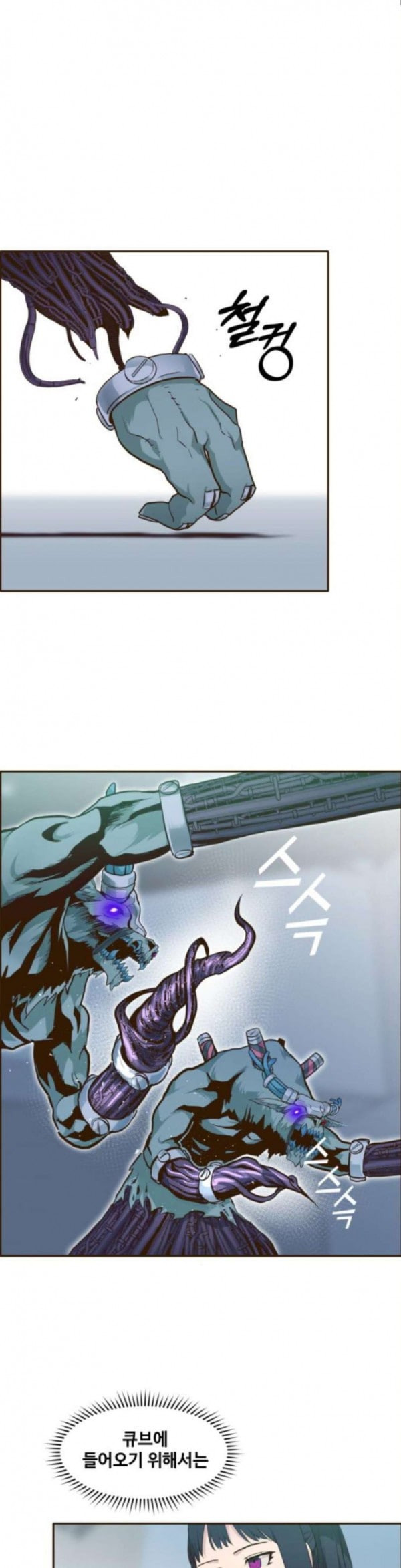 1632542048819yd8lkklm5mc.jpeg
