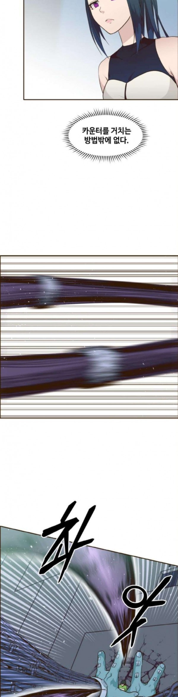 1632542048922ei2735udyu.jpeg