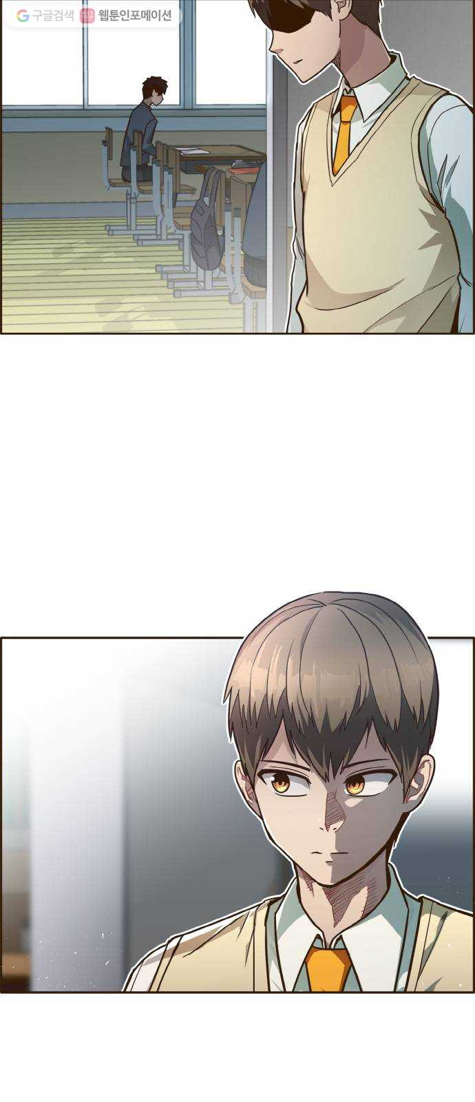 1632542165902m1eurobonnc.jpeg