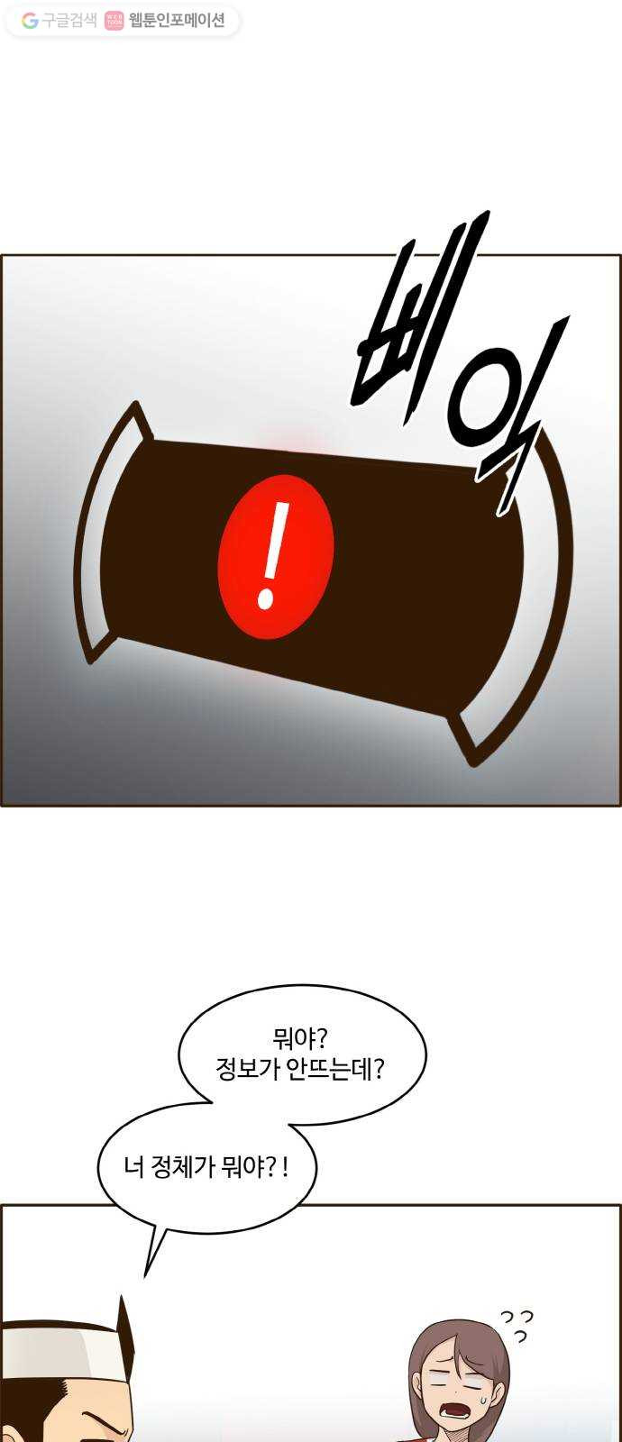 1632542172432u4pzjdgmdo.jpeg