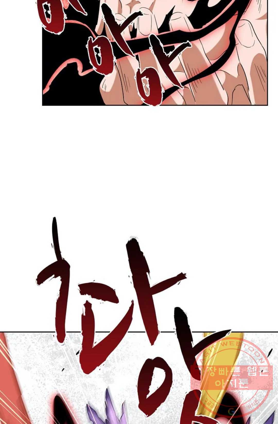 1632535182192ctdbdqhagw8.jpeg