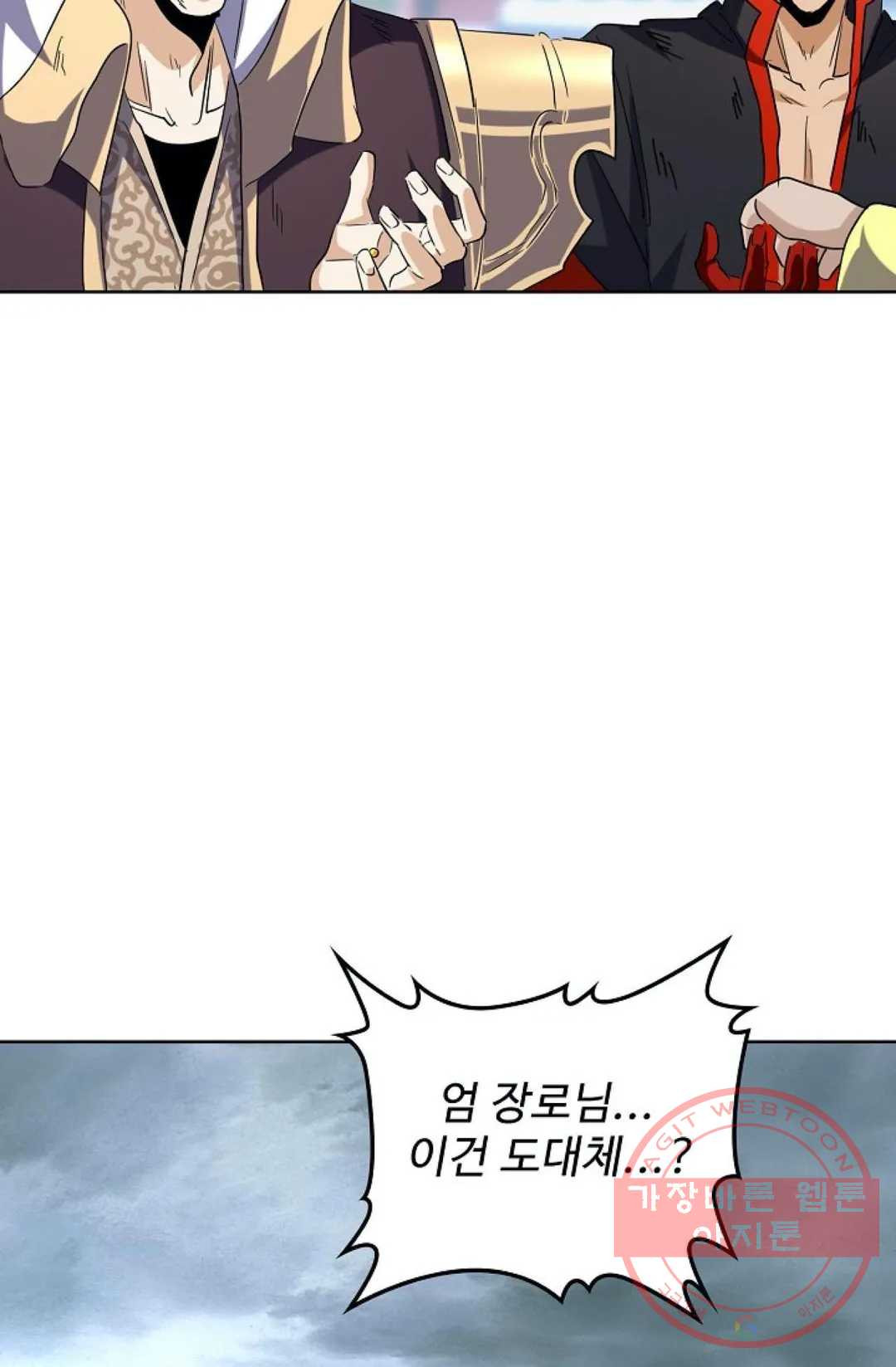 1632535184160h5kiwljwhlo.jpeg