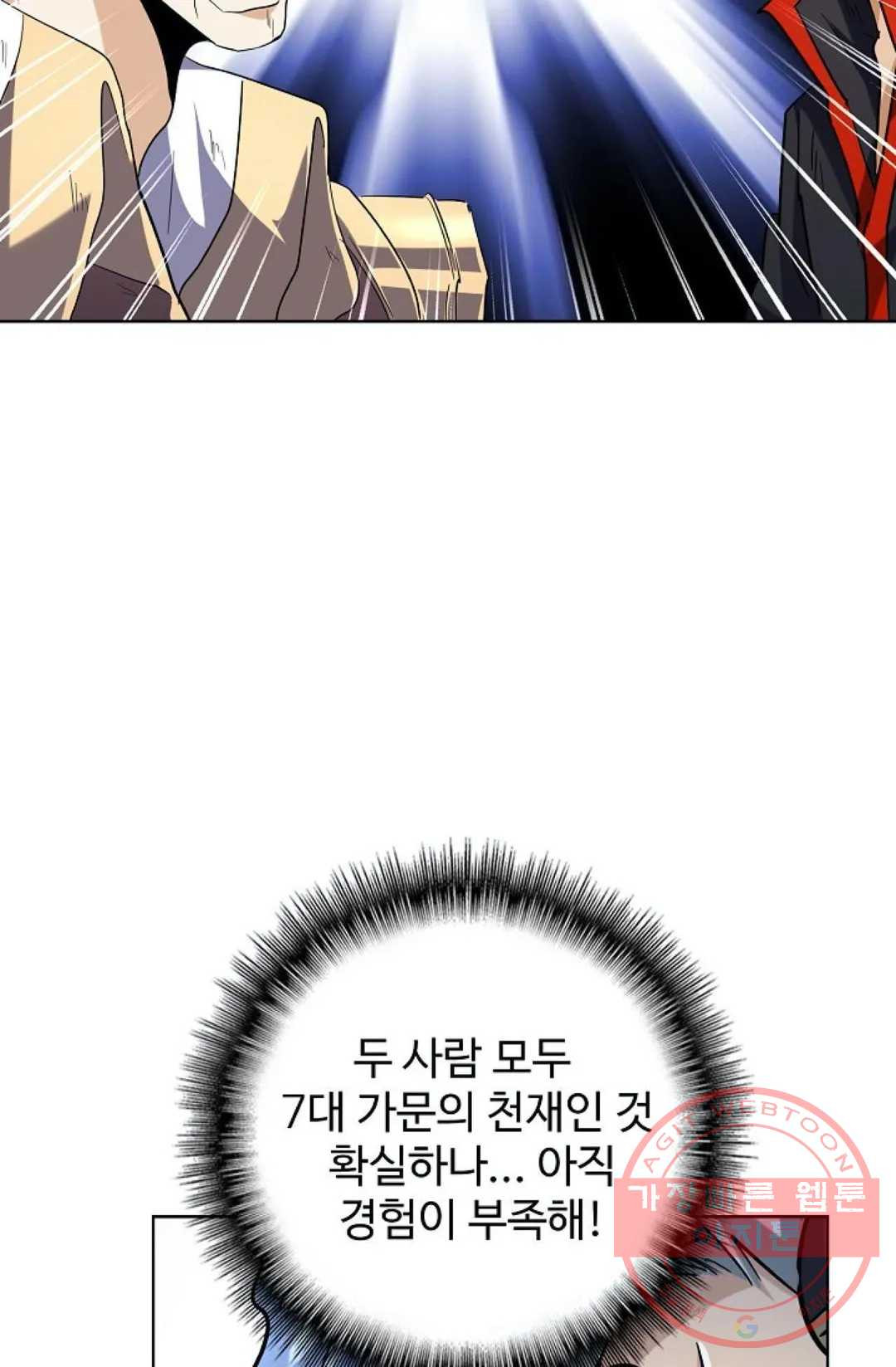 16325351855445e00prgo5vl.jpeg