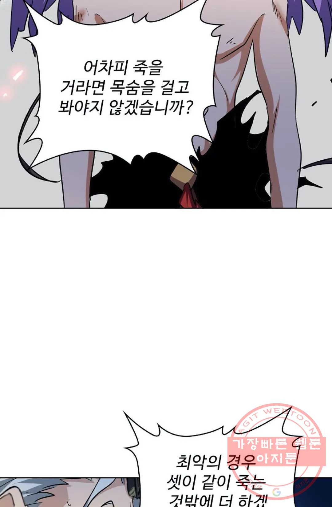 16325351858745fdoll5ehzy.jpeg