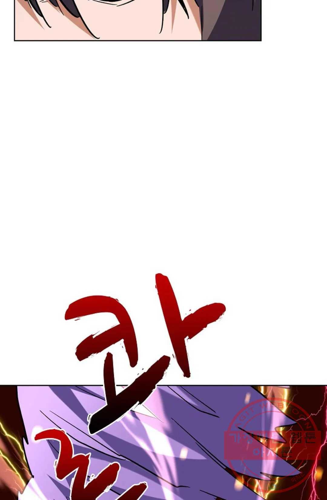 1632535186482sei4qkgihrh.jpeg