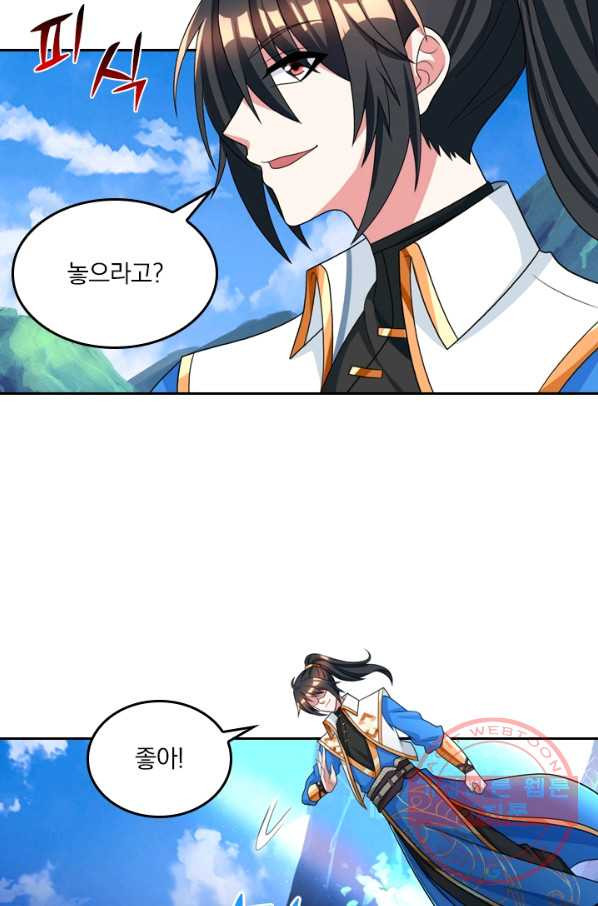 1632543138639um8sywo2snn.jpeg