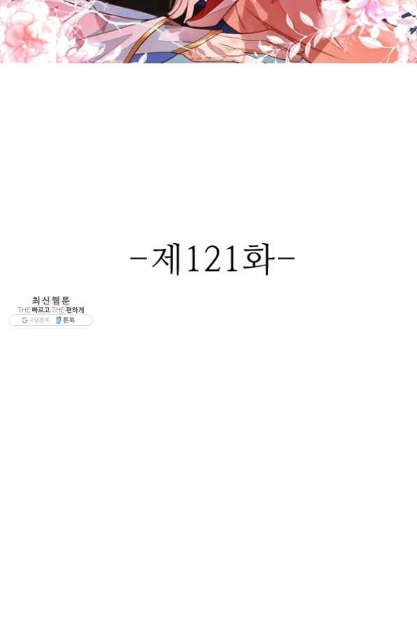 16325372189597638u2rocnn.jpeg