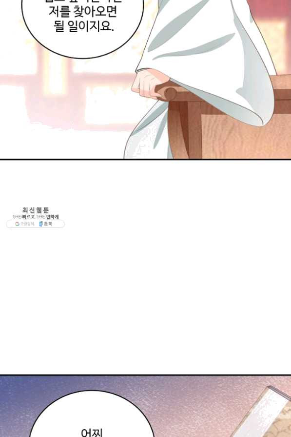 16325372191631rcgnrsrml3.jpeg
