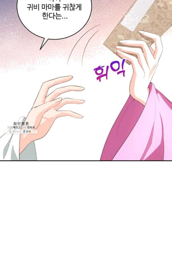 1632537219264haty862dl7g.jpeg