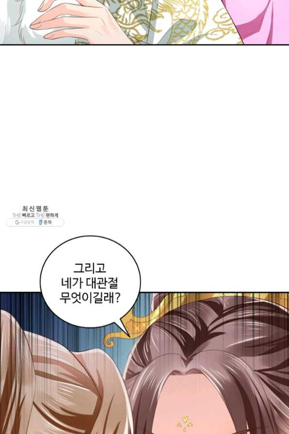 1632537219467egtfh0lip6.jpeg