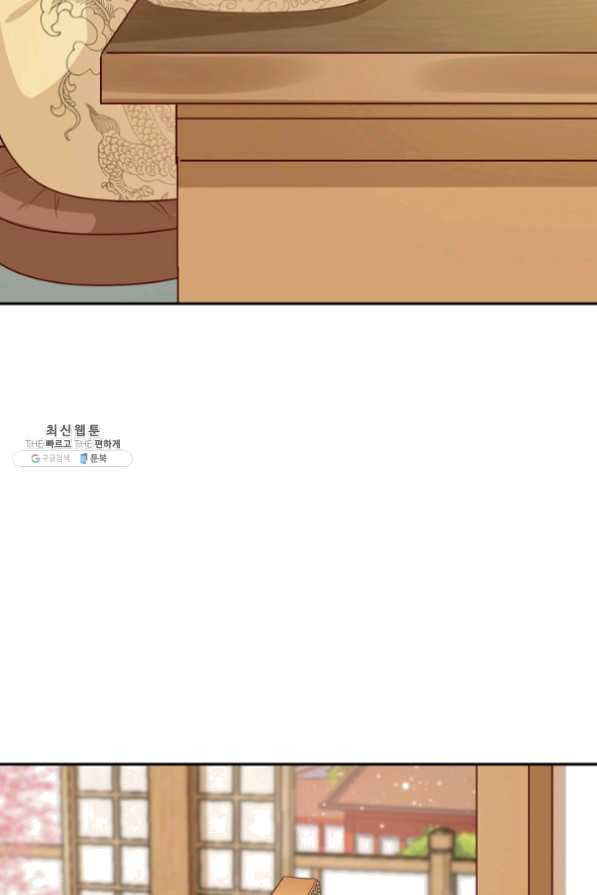 1632537225547kksilebbns.jpeg