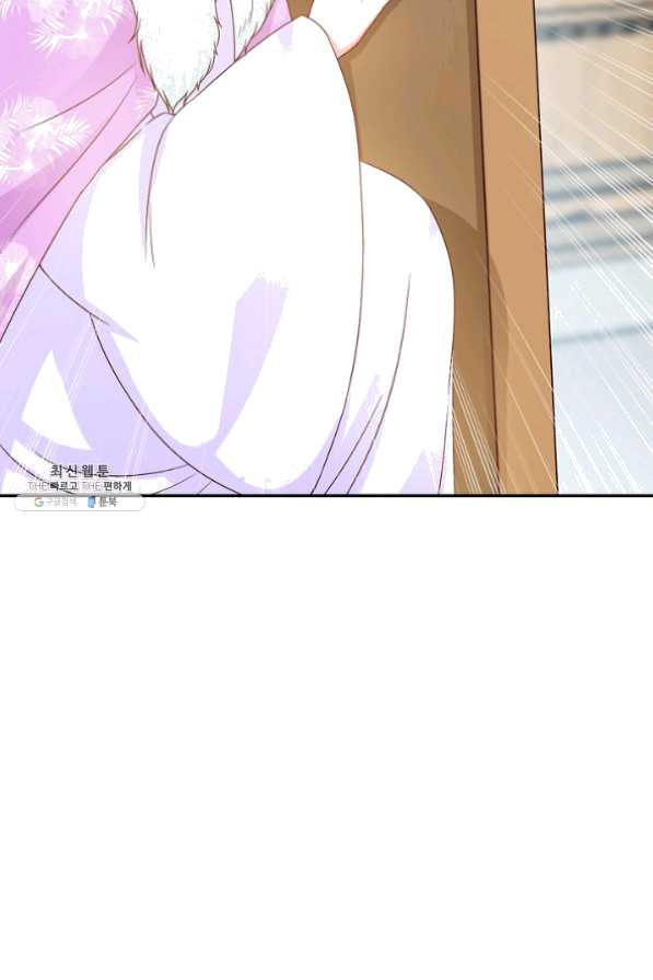 16325372312018b4jt84mach.jpeg