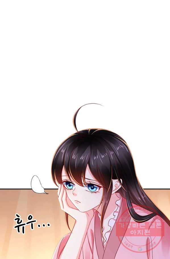 1632536067956m0iu7vr3uup.jpeg
