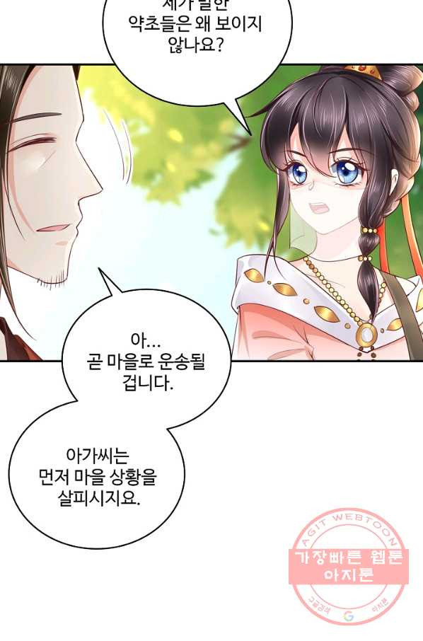 1632536069603brofnx0nem5.jpeg