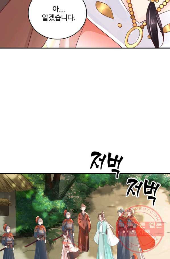 16325360699062a82wyuspv9.jpeg