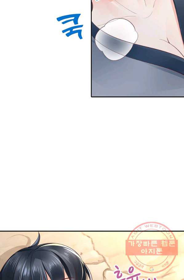 1632536071946f9s1ln4gjt.jpeg