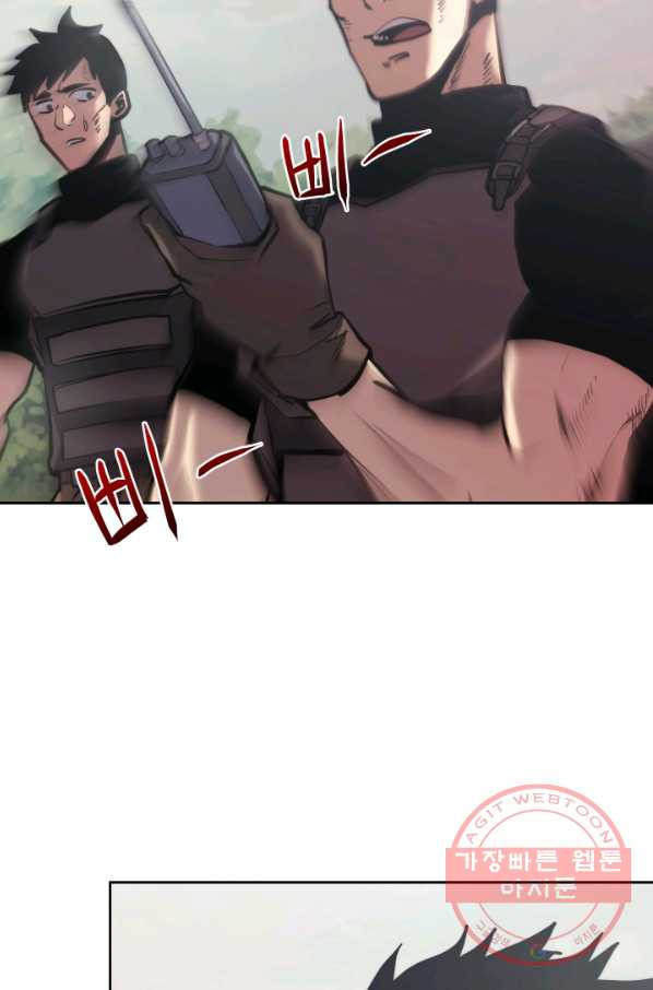1632540064452qq77ui51lbc.jpeg
