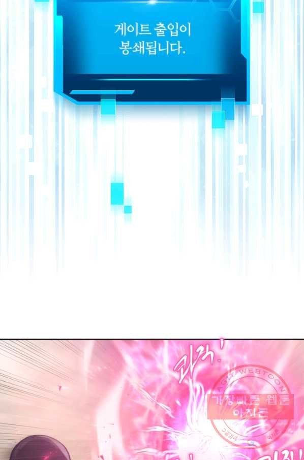1632540064801ycx2vwrer5.jpeg
