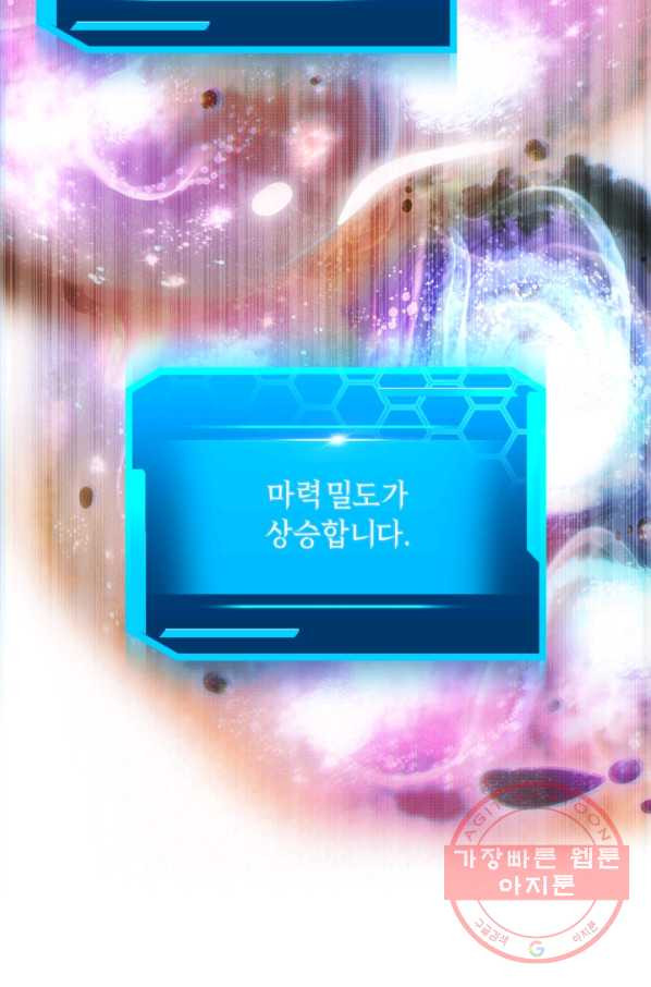 1632540065800232qwpgy1do.jpeg