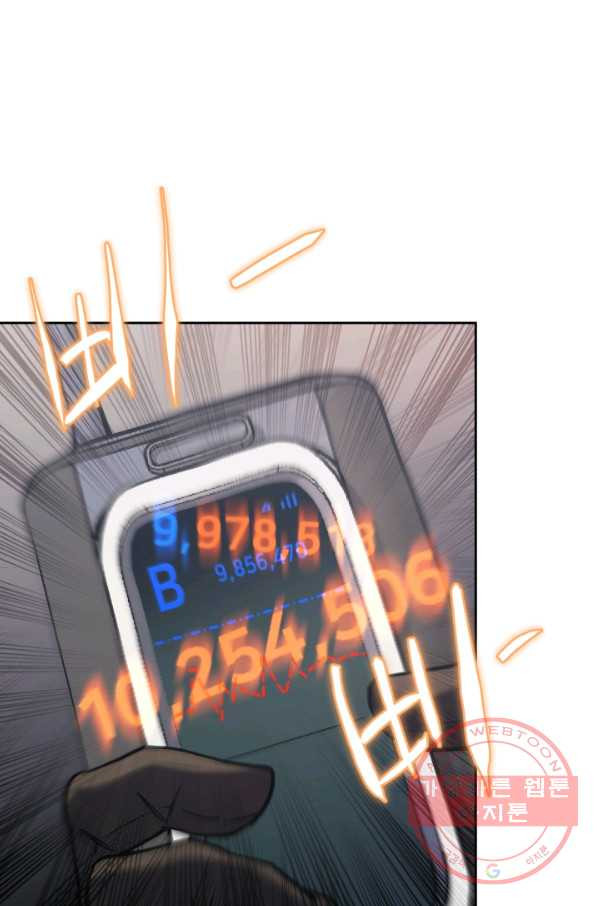 1632540065918wkvco5wpfvg.jpeg