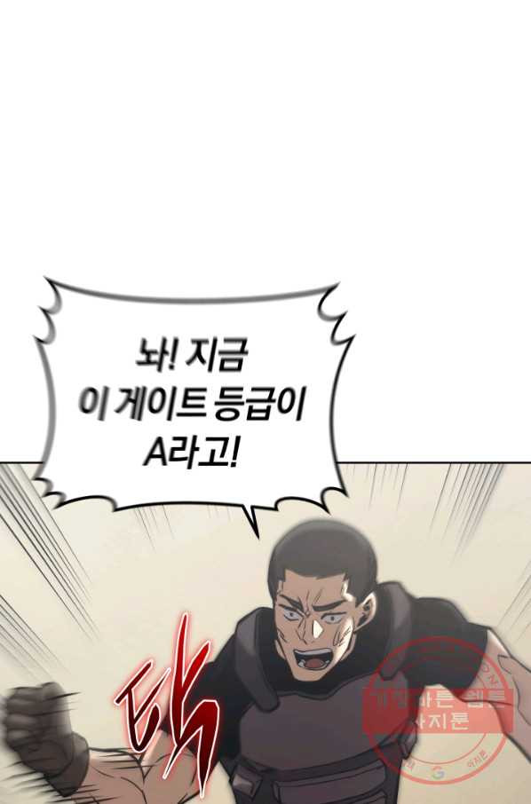 1632540066569aq0gf2luqcm.jpeg