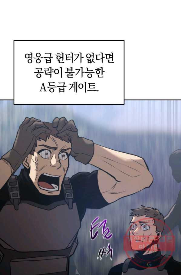 1632540066802jq8y5jbxghb.jpeg