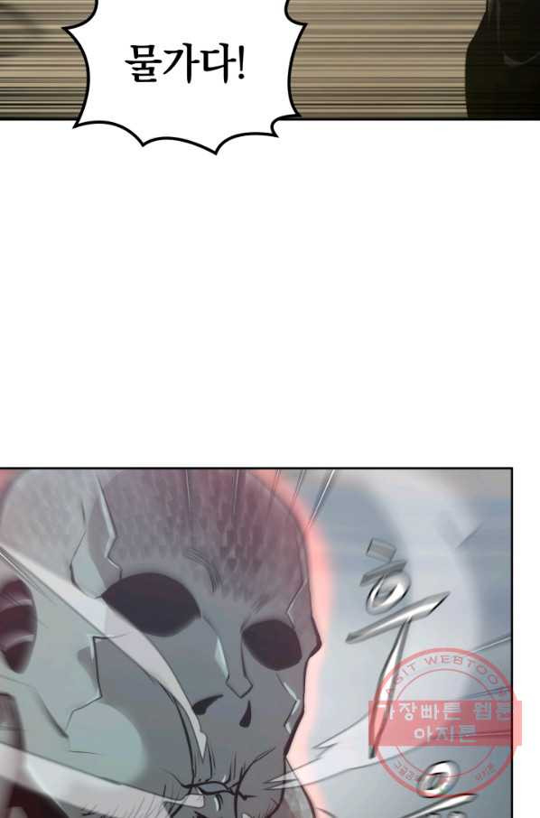 1632540074337od7yxwyjsih.jpeg