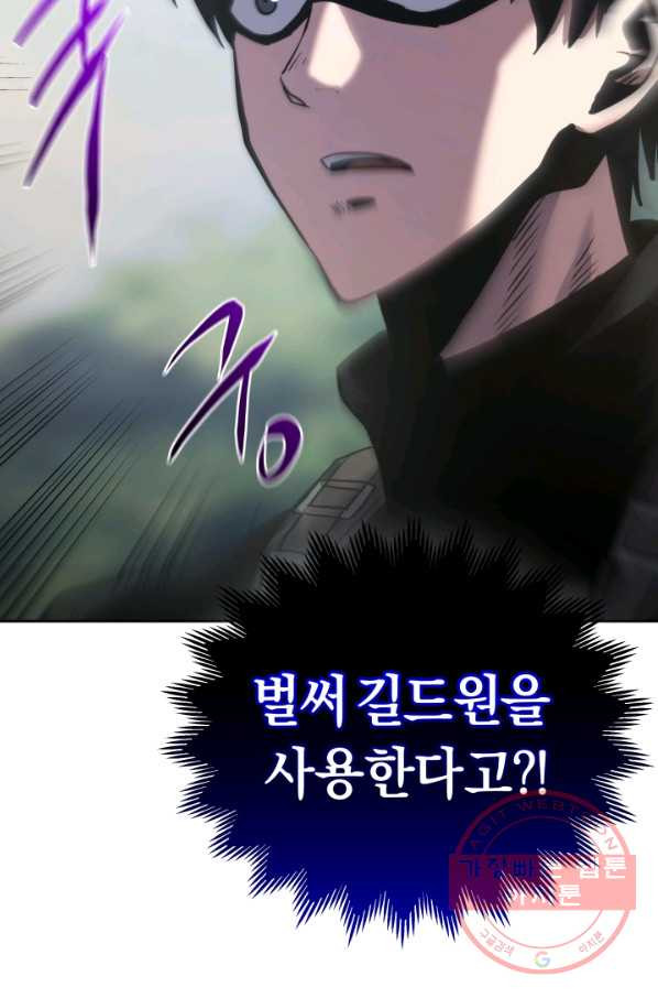 1632540077117y1t81j92aq.jpeg