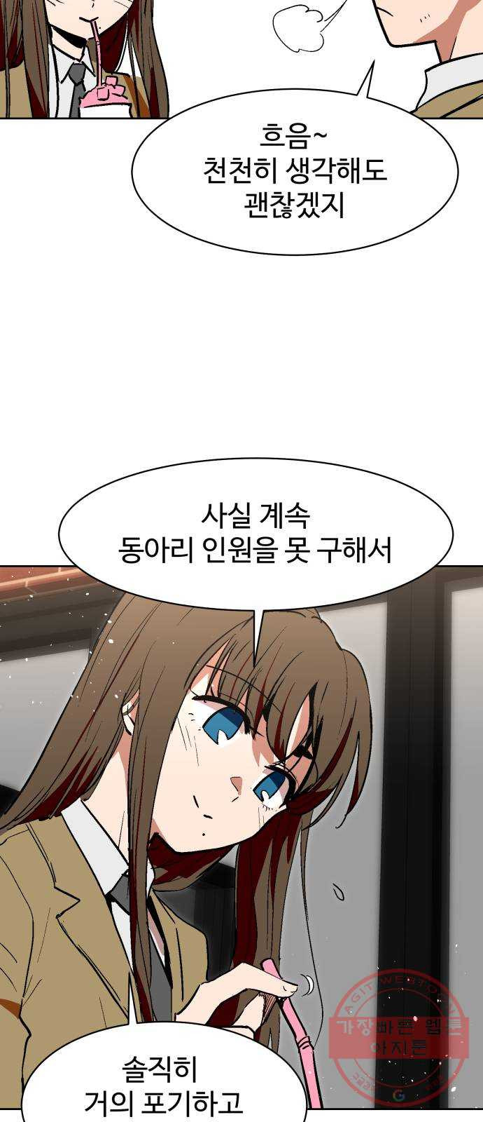 1632543137471kmrr20sfpzh.jpeg