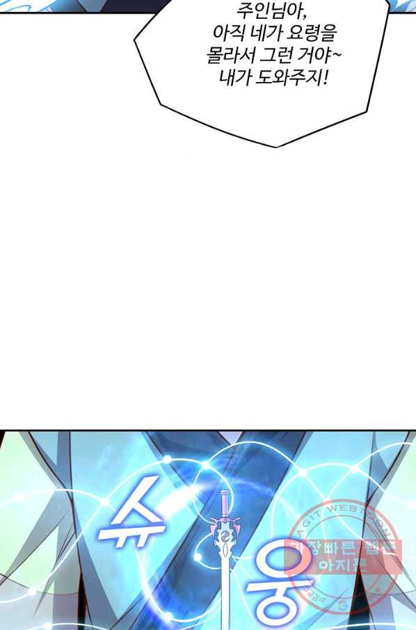 1632535634527e1sujug636.jpeg