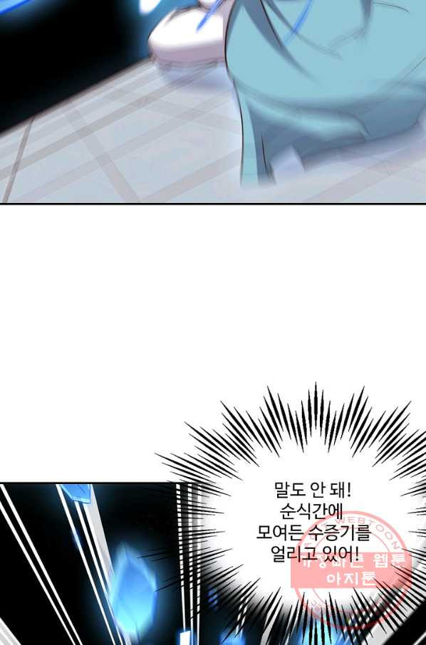 1632535636397i5bjsizt2ki.jpeg