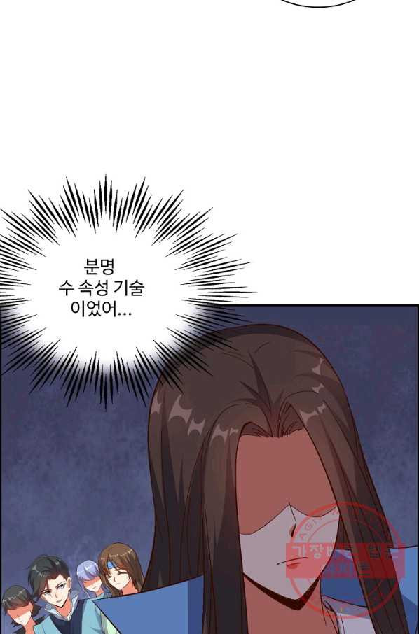 1632535643858eqmxq3mx6r.jpeg