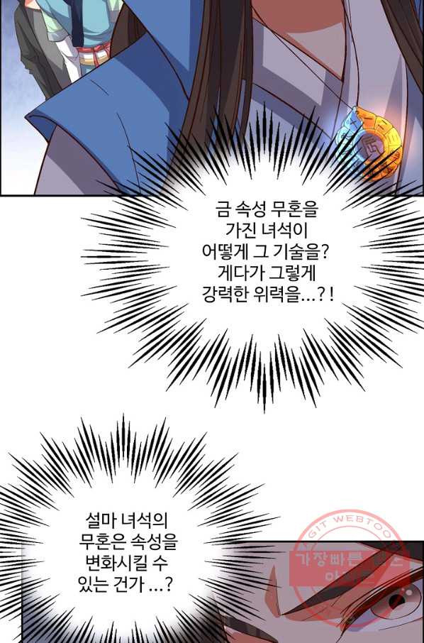 1632535643960ma82uz2b0ld.jpeg