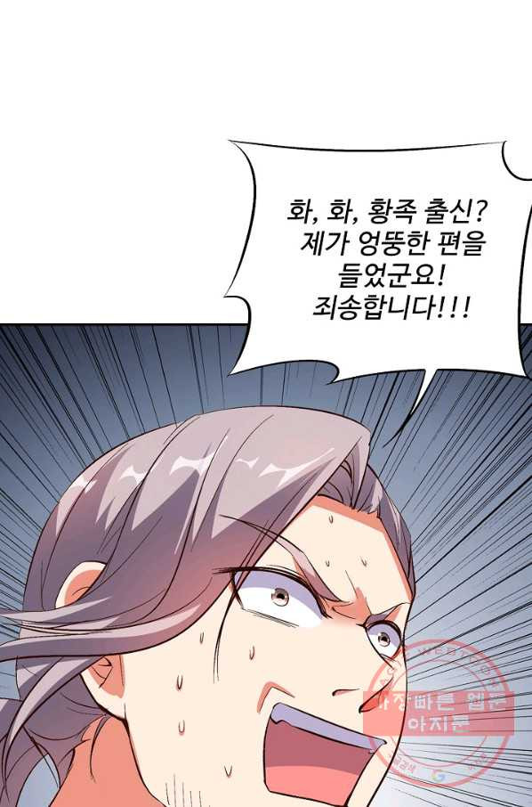 1632535939629lhcbnukke4.jpeg