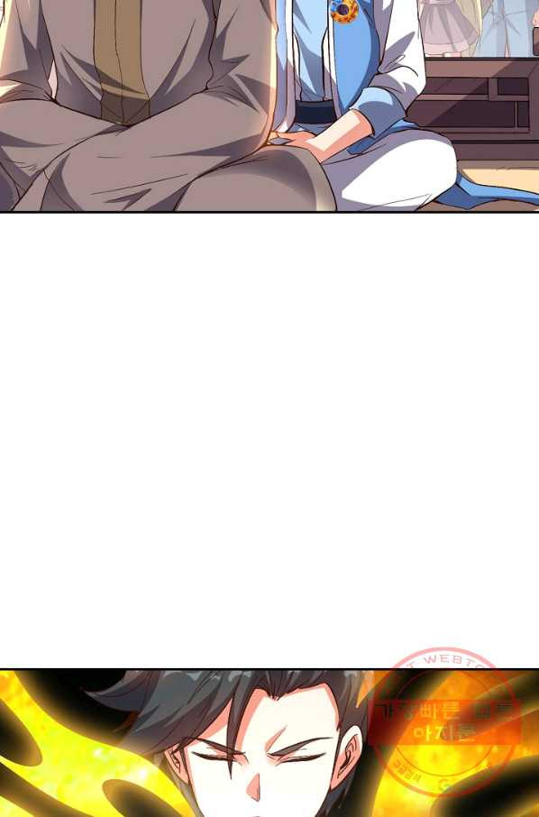 1632535941451gsbgs09fm0a.jpeg