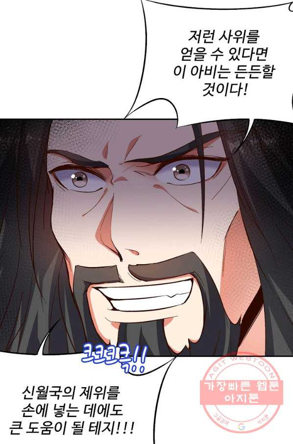 1632535948087gqjp1fr2u5k.jpeg