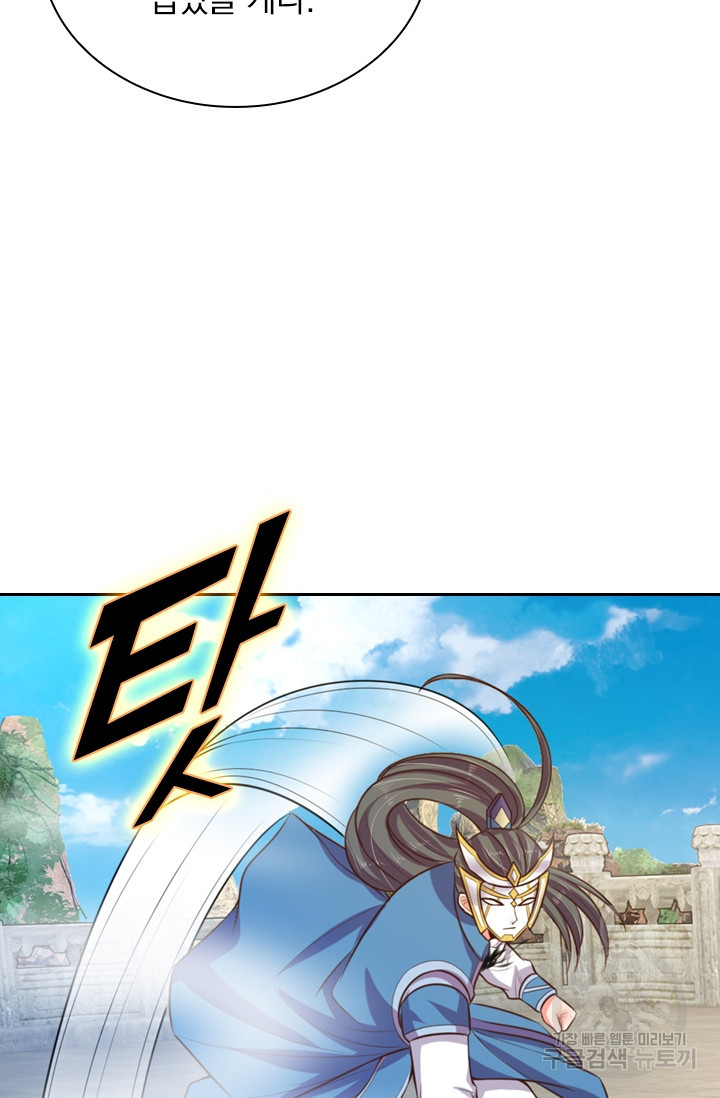 1632536016401i7wipmyylhj.jpeg