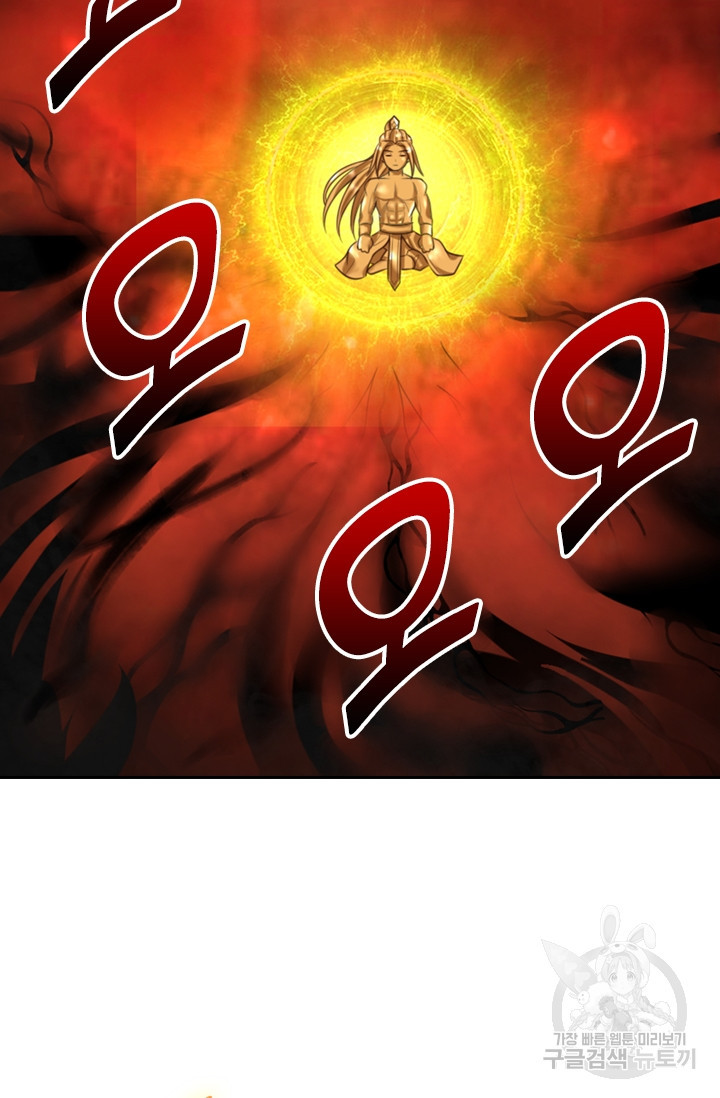 16325360169191fm3fy8k4b1.jpeg