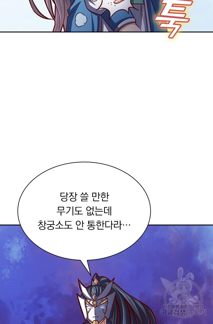 1632536019261vwu3985g6n.jpeg