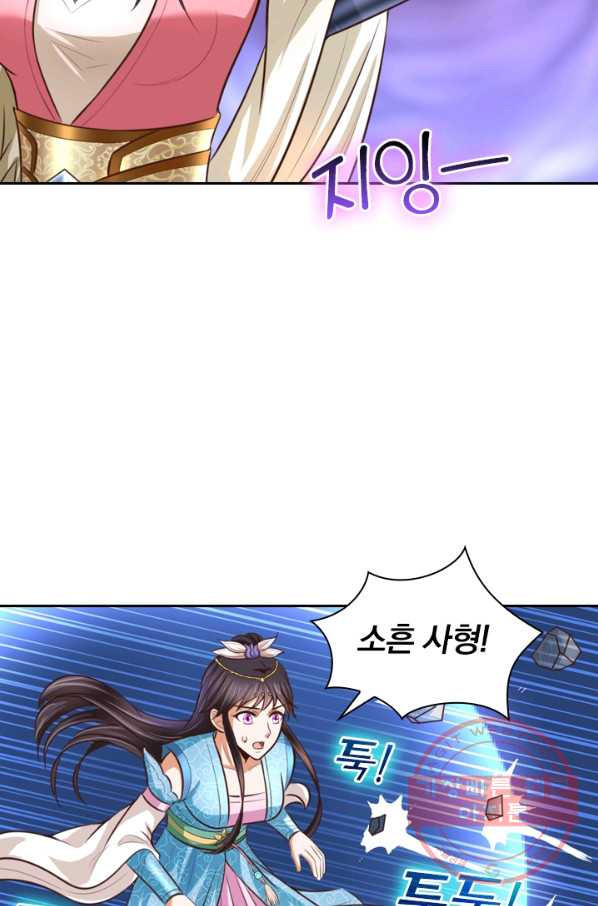 1632535513081yo7hf3kcj3e.jpeg