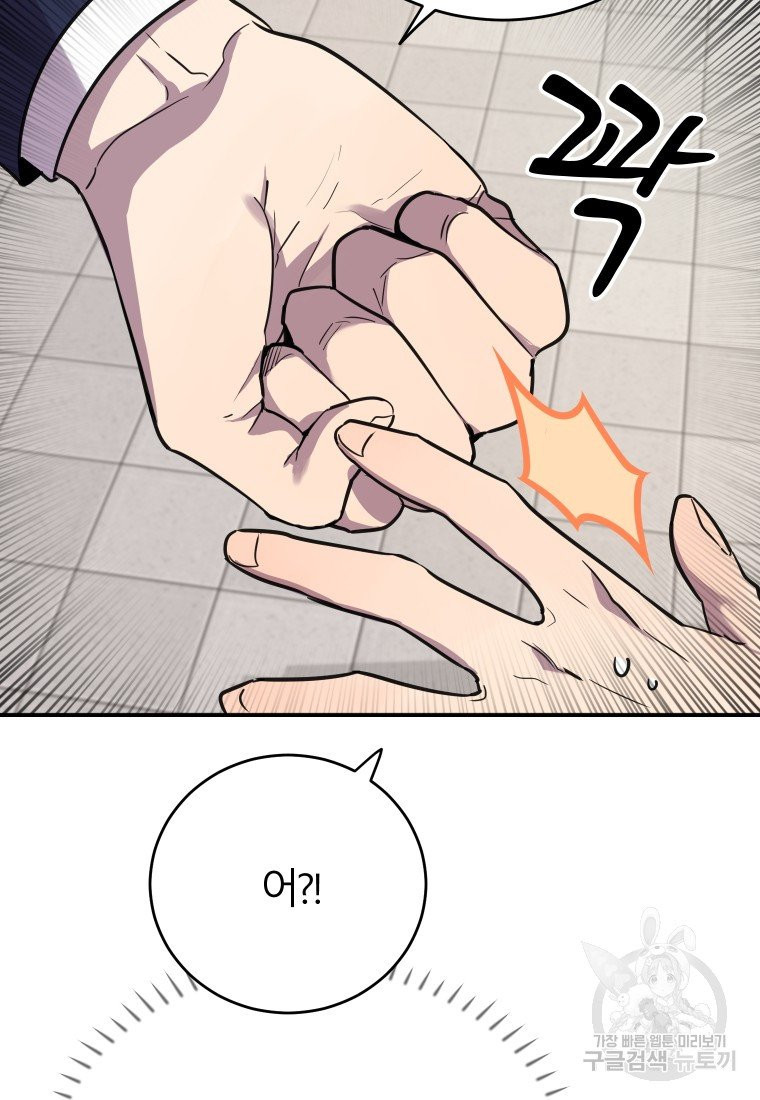 1632543828600uqs079exsq.jpeg