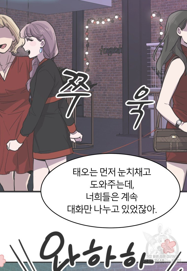 1632543829308rm803ynxual.jpeg