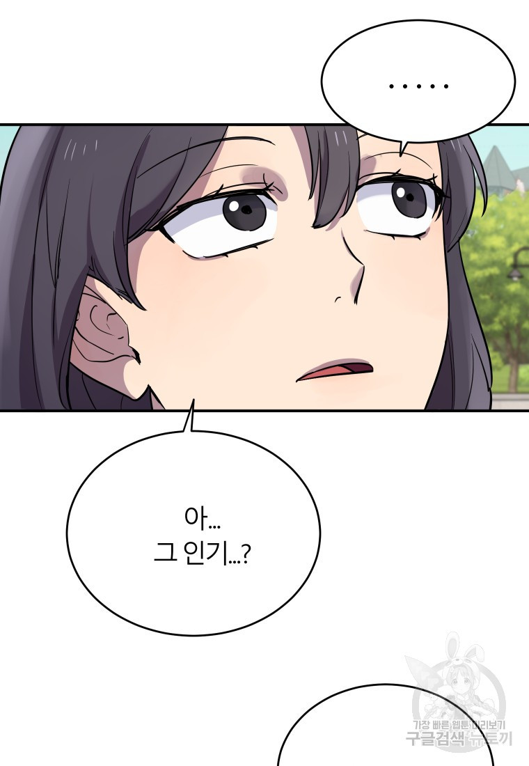 1632543829916gppfro4934v.jpeg