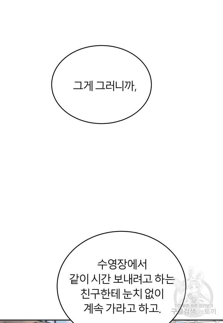 16325438301186yxinimti2u.jpeg