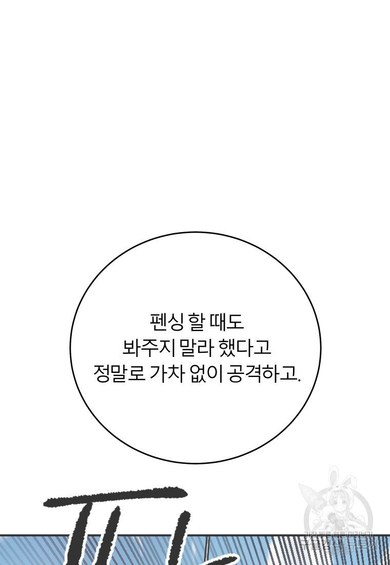 16325438303203mmw4canlg6.jpeg