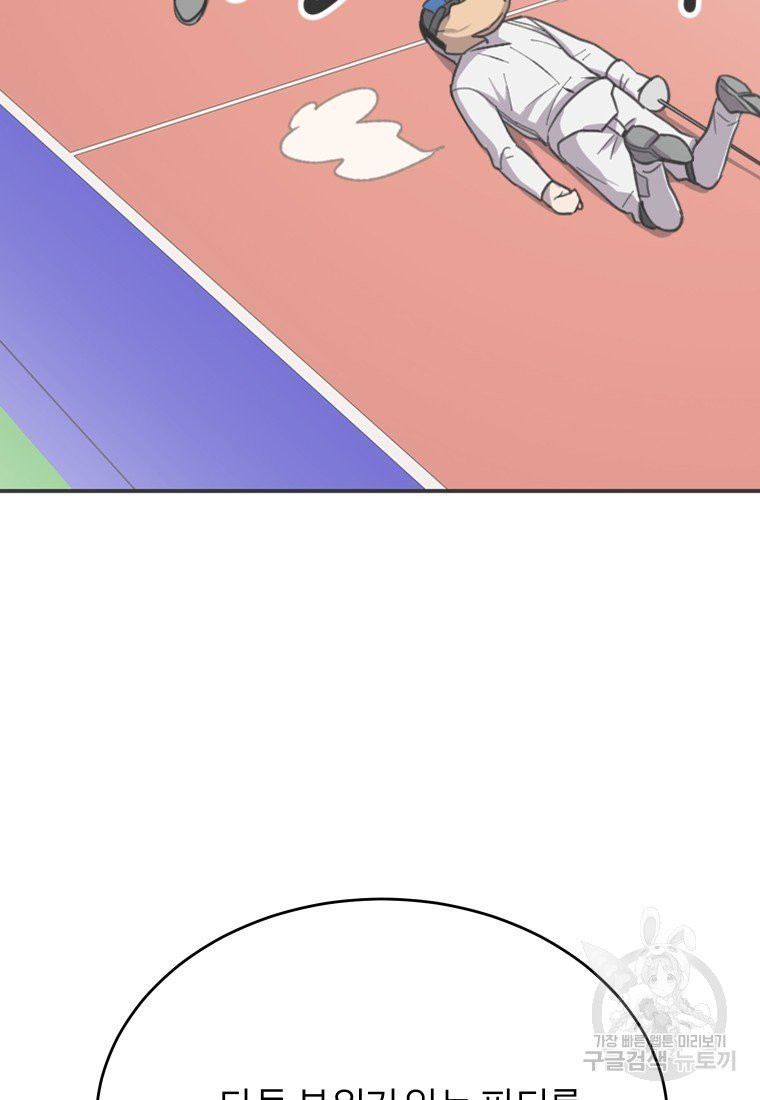 1632543830624vifaxbw3s0h.jpeg