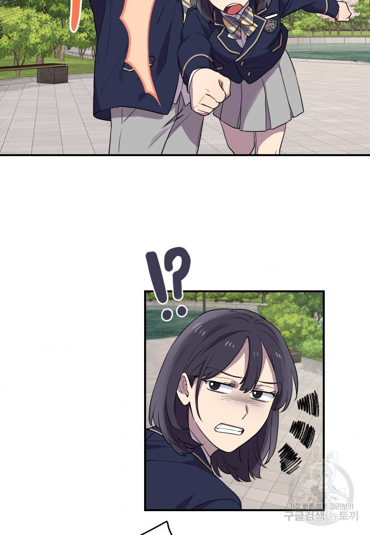 1632543832352vspeov71hel.jpeg