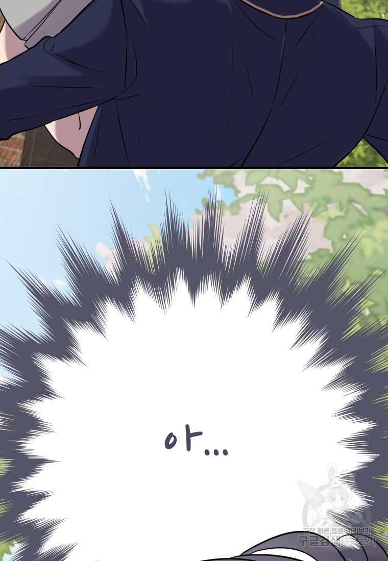 16325438337708pgnuikp7rg.jpeg