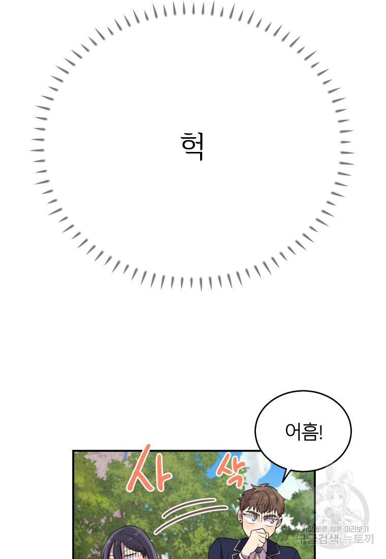 1632543834685r9ww5avonp.jpeg